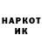 Метадон белоснежный Nerou Tigger