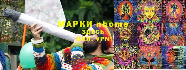 марки lsd Алзамай