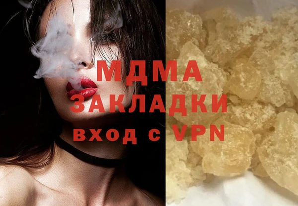 марки lsd Алзамай