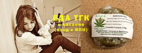 скорость mdpv Алексин