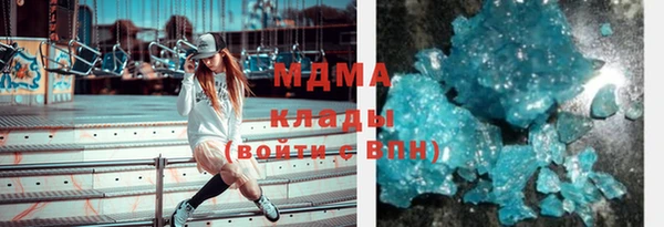 марки lsd Алзамай