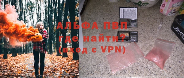 амф Медвежьегорск